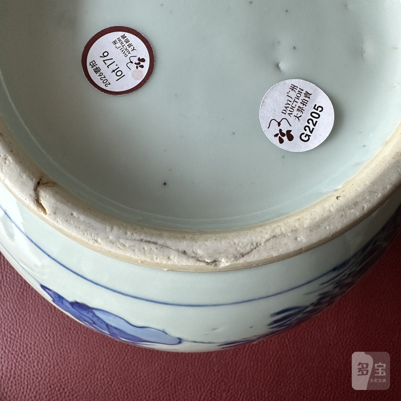 明崇祯 青花花鸟纹莲子罐 - 图11